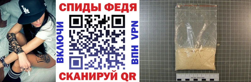 АМФЕТАМИН Premium  продажа наркотиков  Коломна 