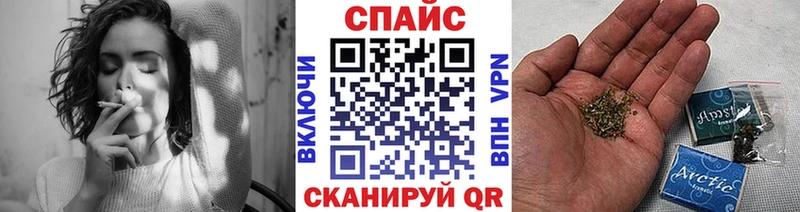 Бутират вода  Коломна 