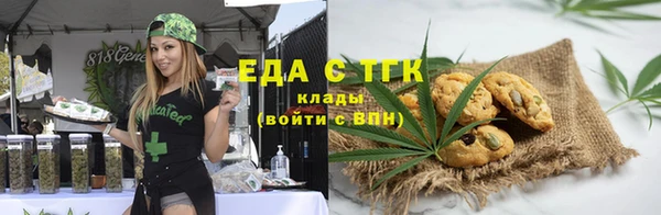 кокаин колумбия Арсеньев