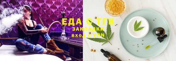 марки lsd Козельск