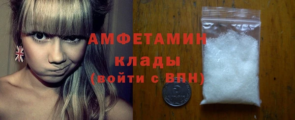 марки nbome Аркадак