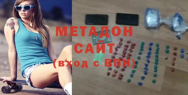 кокаин колумбия Арсеньев