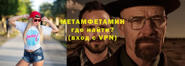 марки nbome Аркадак