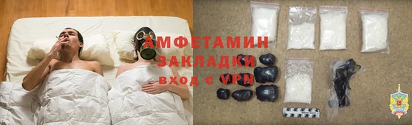кокаин колумбия Арсеньев