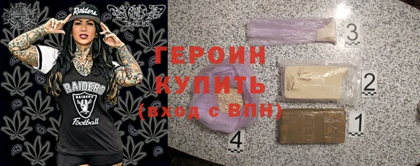 кокаин колумбия Арсеньев