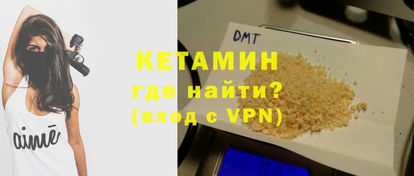 хмурый Армянск