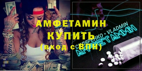 марки lsd Кодинск