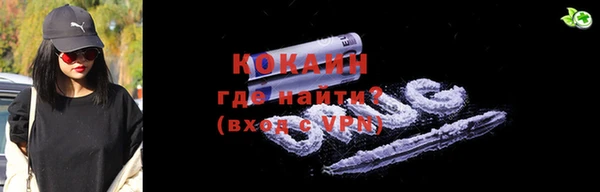 марки nbome Аркадак