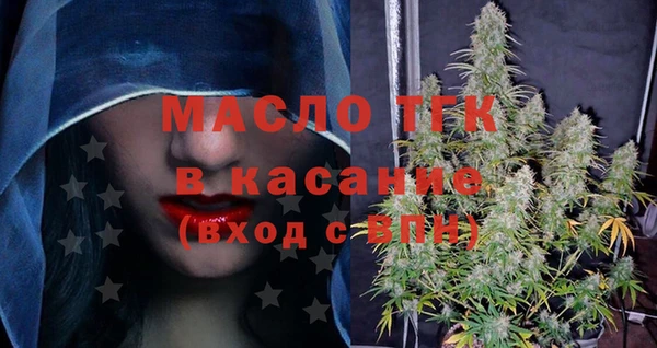 кокаин колумбия Арсеньев