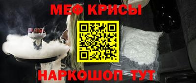 не бодяженный Краснознаменск