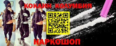 не бодяженный Краснознаменск