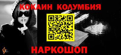 не бодяженный Краснознаменск