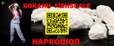 не бодяженный Краснознаменск