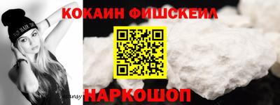 марки nbome Краснокаменск