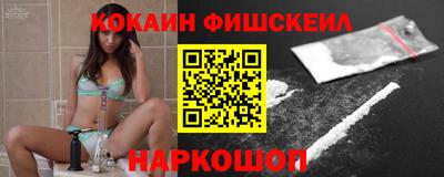 не бодяженный Краснознаменск