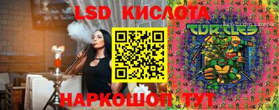 не бодяженный Краснознаменск