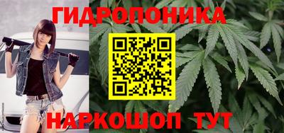 не бодяженный Краснознаменск