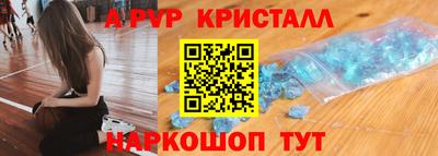 не бодяженный Краснознаменск