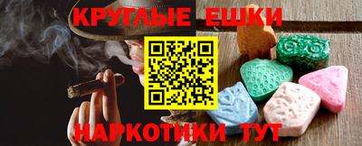 не бодяженный Краснознаменск