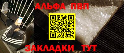 не бодяженный Краснознаменск