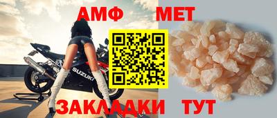 не бодяженный Краснознаменск