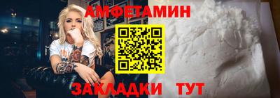 не бодяженный Краснознаменск
