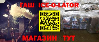 не бодяженный Краснознаменск