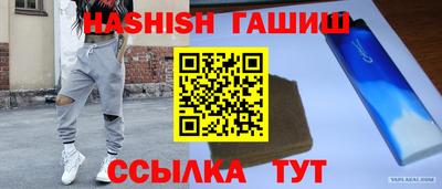не бодяженный Краснознаменск