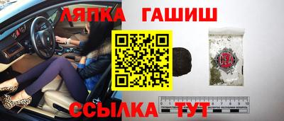 не бодяженный Краснознаменск
