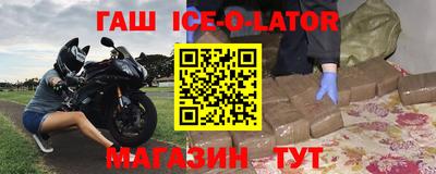 не бодяженный Краснознаменск