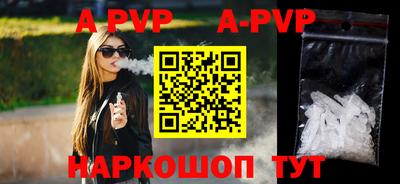 не бодяженный Краснознаменск