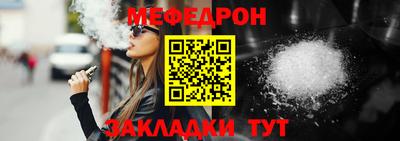 не бодяженный Краснознаменск