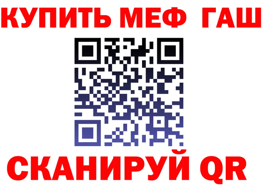 A-PVP СК КРИС маркетплейс площадка МЕГА Коломна