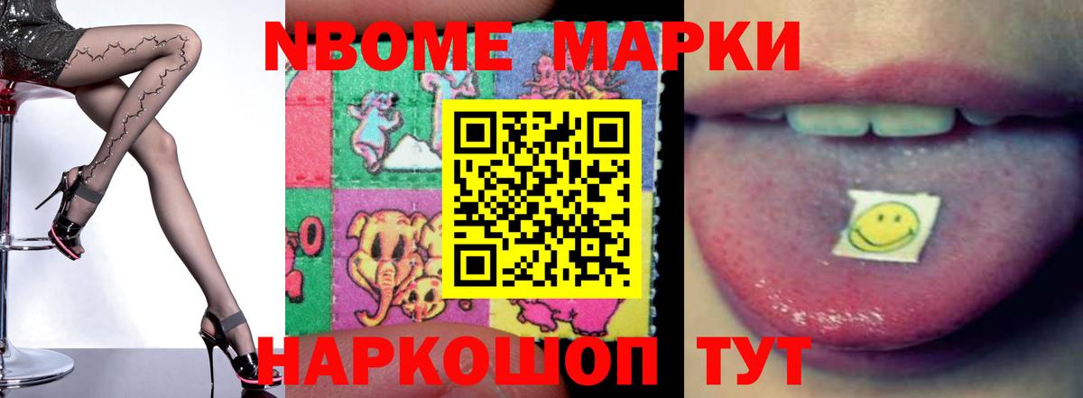 ЛСД экстази ecstasy  LSD-25 экстази ecstasy  Вход с VPN  Лсд 25 экстази  Коломна 