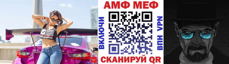 Первитин кристалл Коломна
