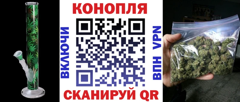 MEGA Коломна МАРИХУАНА OG Kush как найти закладки